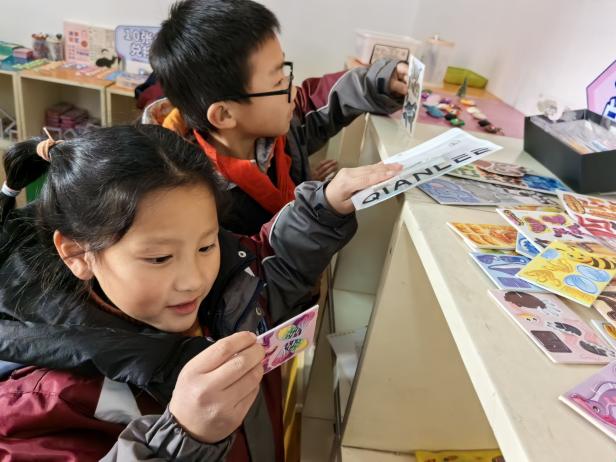 20241230南湾营小学12月份童心驿站兑换活动报道_html_m4e695cbc.jpg