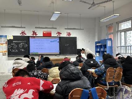 20240305六年级数学组循环听课活动报道_html_m310f4e1c.jpg