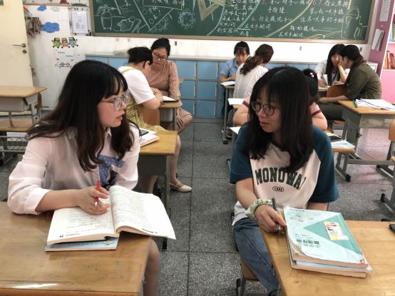 20200603校本教研张程写51_html_m682c321f.jpg