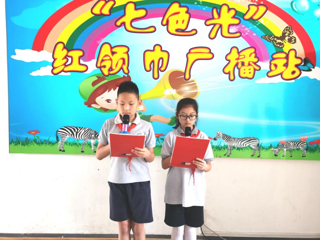升旗报道--2020.6.22_html_192e4f93.jpg