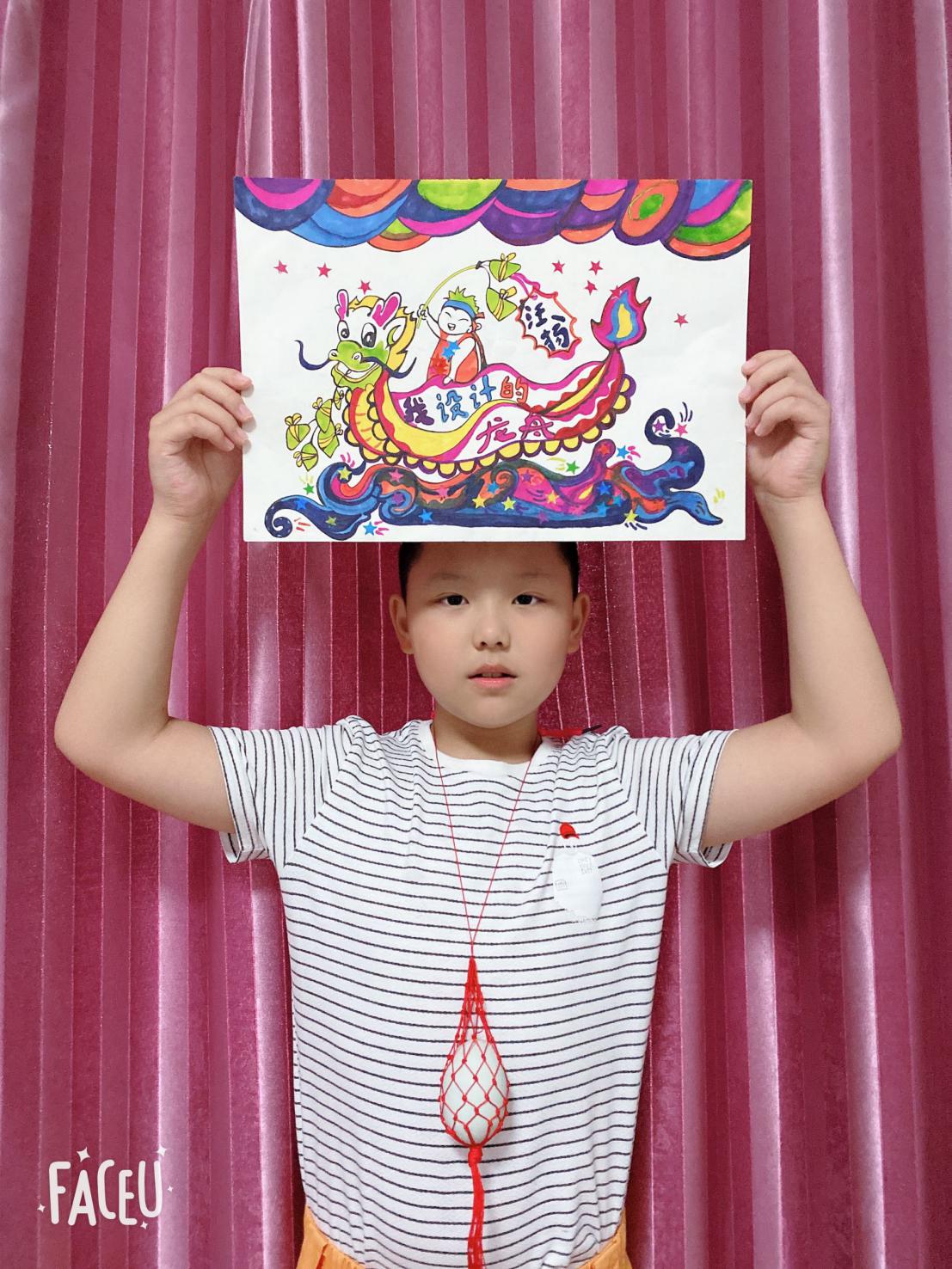 悠悠艾草香 绵绵情意长_html_m3bcd146.jpg