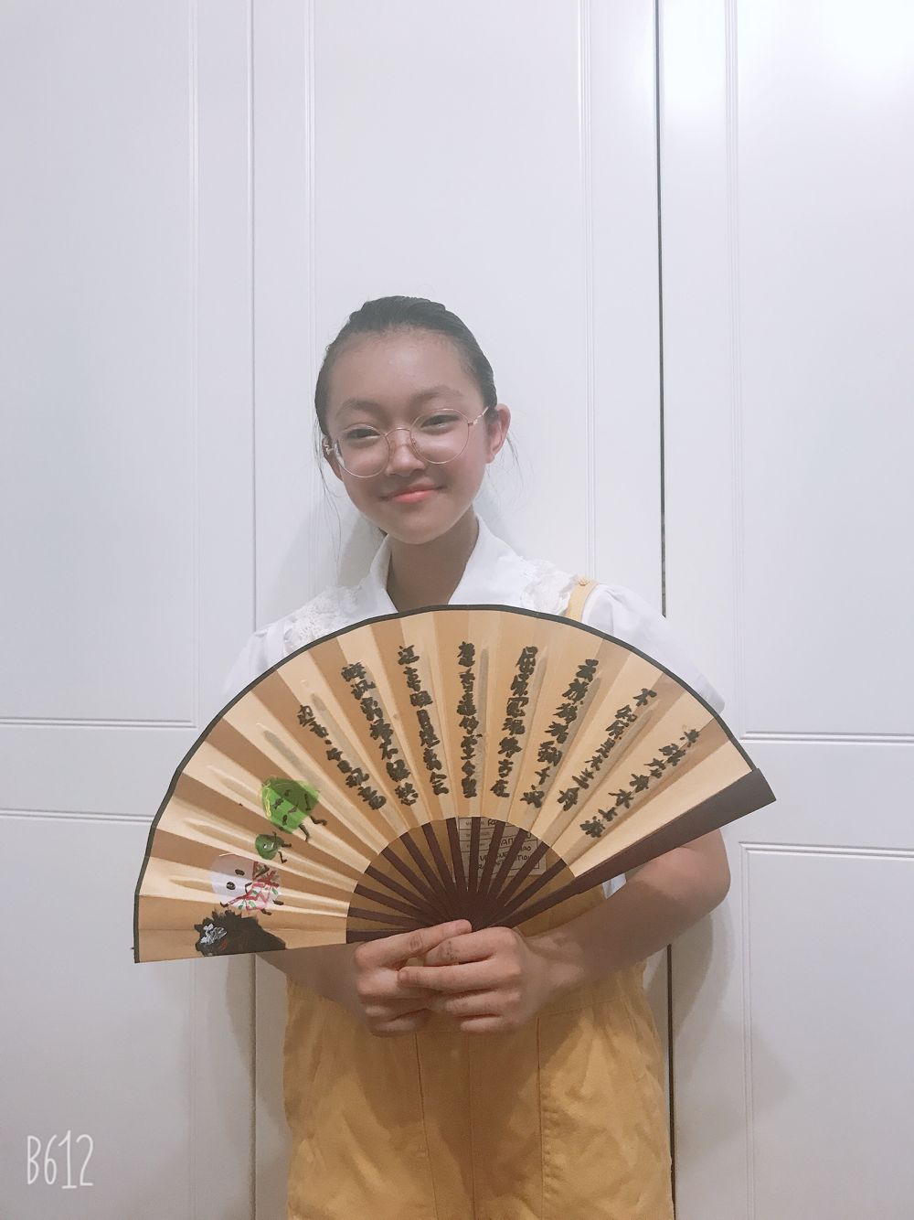 悠悠艾草香 绵绵情意长_html_m5b63c36a.jpg