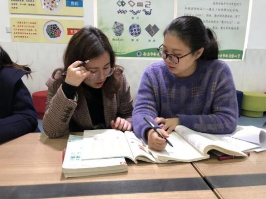 20210331数学组校本教研报道_html_m4701e6d1.jpg