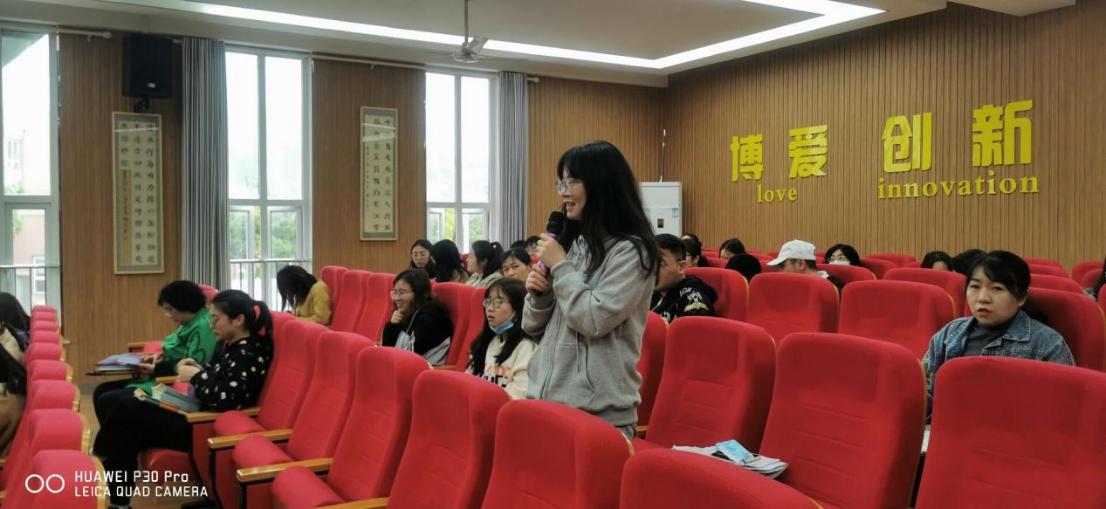 20210412李嘉靓童真论坛报道_html_m72a505a0.jpg