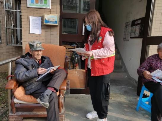 20210414为群众办实事志愿者活动报道_html_706bf951.jpg