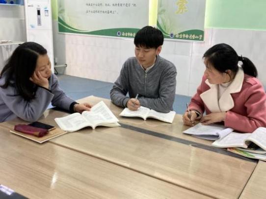 20210414数学组校本教研报道_html_9e7ff1.jpg