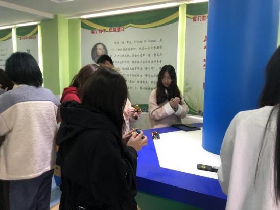 20210415南师大师范生见习报道_html_1c7db67.jpg
