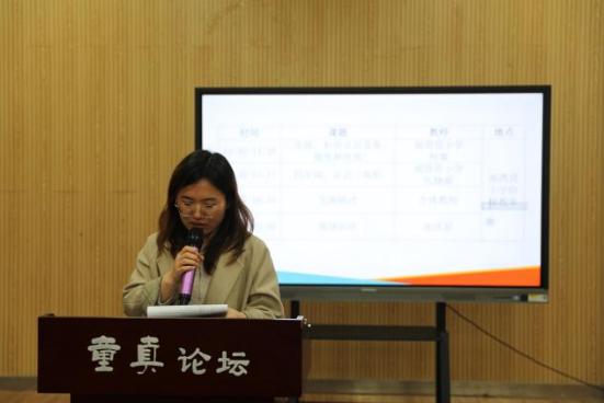 20210421数学组教研活动报道_html_2b37fa9.jpg