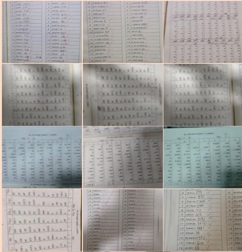 20210326四年级珠心算社团（周悦）_html_m509b0c5e.png