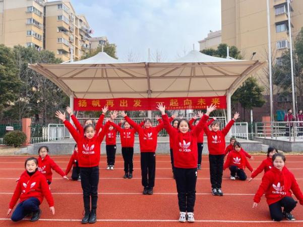 20220214扬帆再出发  一起向未来_html_m1b88c750.jpg