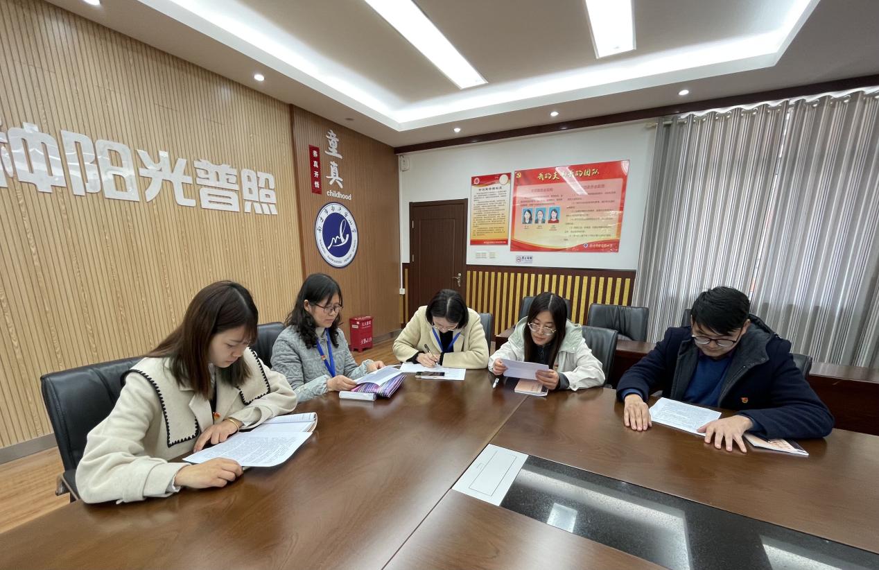 2203092021年组织生活会和民主评议党员工作_html_m3a9eab2c.jpg