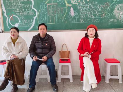 坚持党建引领，共促教师发展_html_m6b5daa07.jpg