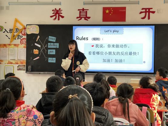 20220302宋珊童学课堂（宋珊写）_html_e0bf9b.jpg