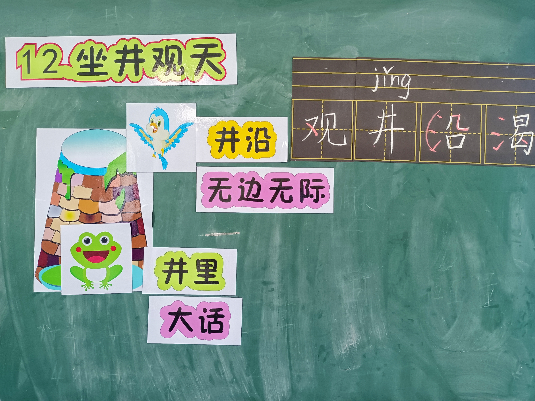 图片2.png