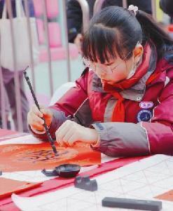 20250118六（3）假日小队活动报道_html_68a823a1.jpg