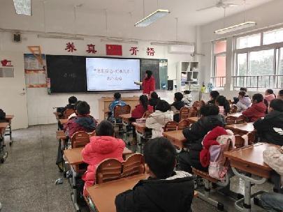 新学期 “心”启航——南湾营小学开展开学心理调适主题班会_html_m3e088c3d.jpg