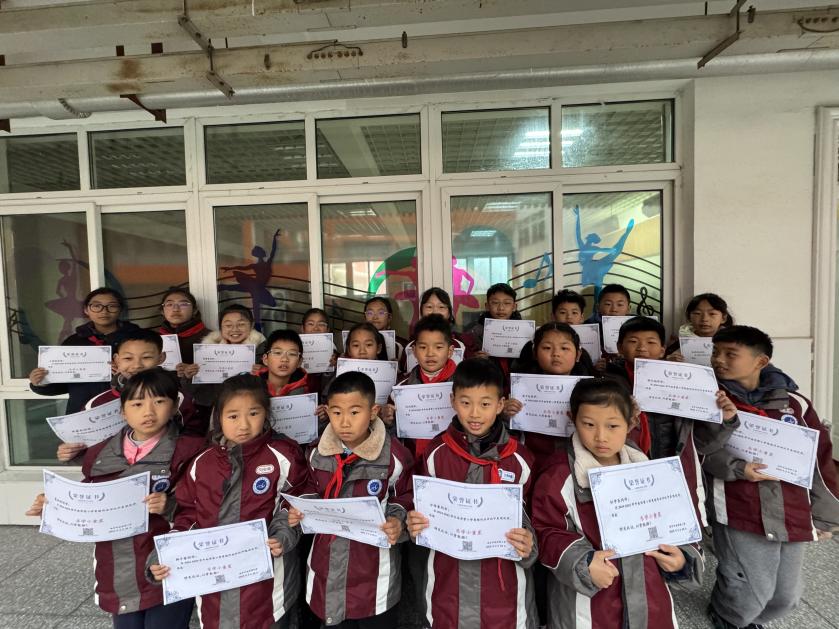 20250303第4周升旗仪式报道（周悦写)_html_a5191a.jpg