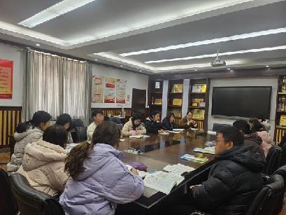 20250219聚智教研启新程，数学焕彩展华光——南湾营小学数学组校本教研（ 167 ）（周悦写）_html_m10264aa0.jpg