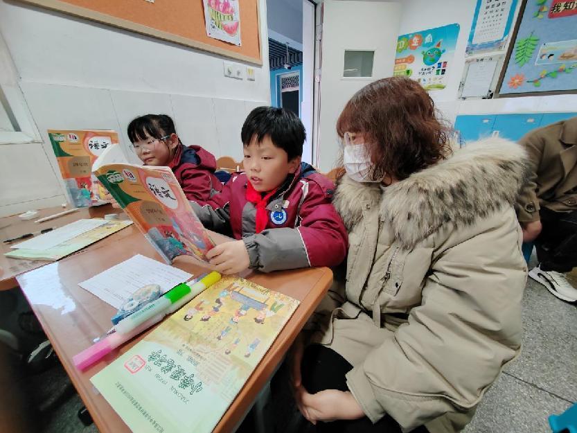20250305四年级家长开放日活动docx_html_m767e0175.jpg