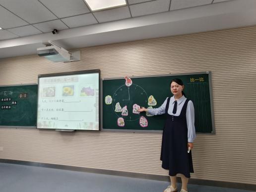 20240409语文童学课堂报道_html_2351c891.jpg