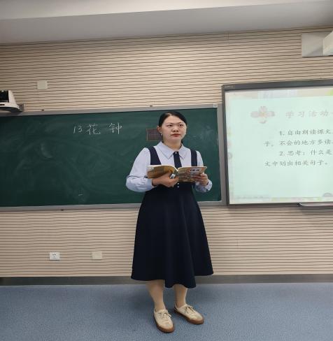 20240409语文童学课堂报道_html_327cb5ed.jpg