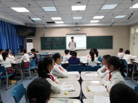 20210512张程童学课堂报道_html_m49bcc7ec.jpg