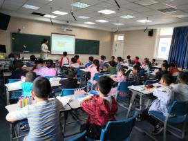 20210519金永芹童学课堂报道_html_m62f5380.jpg