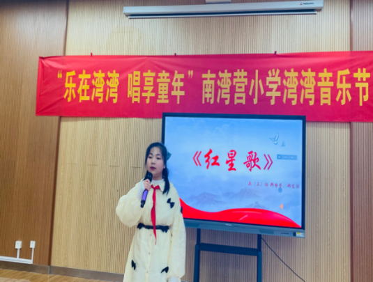 “湾湾音乐节”新闻稿(1)(1)_html_m16981f8e.png