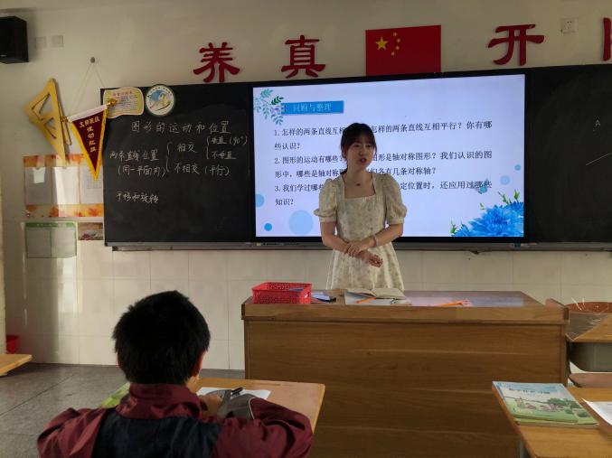20210508李嘉靓六年级循环听课报道_html_m4d83c8fc.jpg