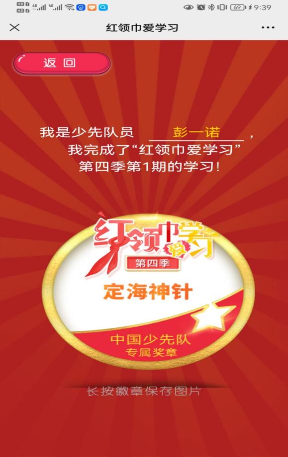 新建 Microsoft Word 文档_html_m7b19a94a.jpg