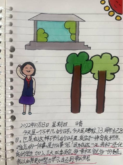 新闻稿_html_m1e55361e.jpg
