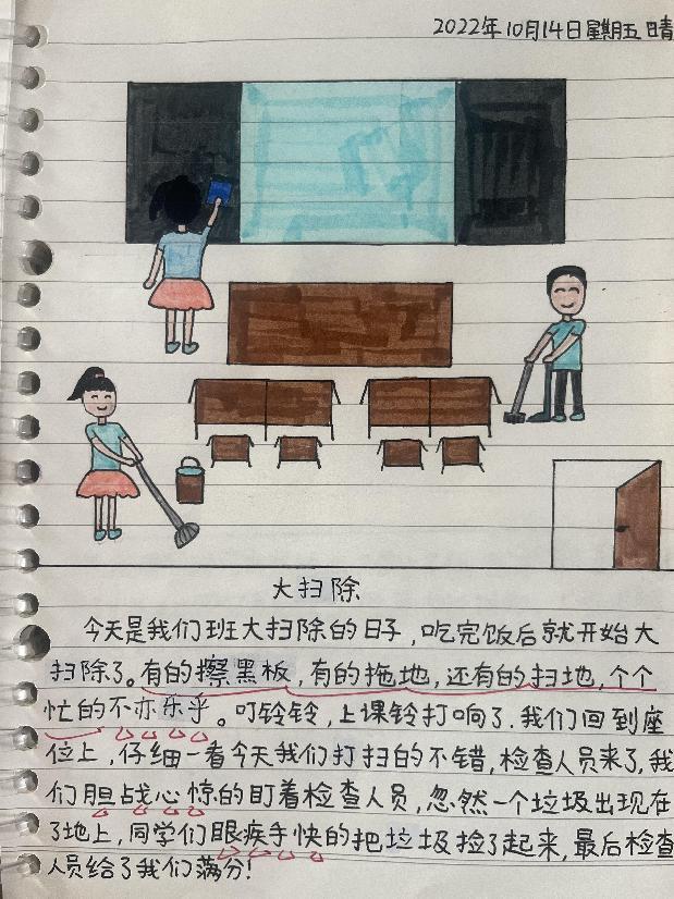 新闻稿_html_689dd209.jpg
