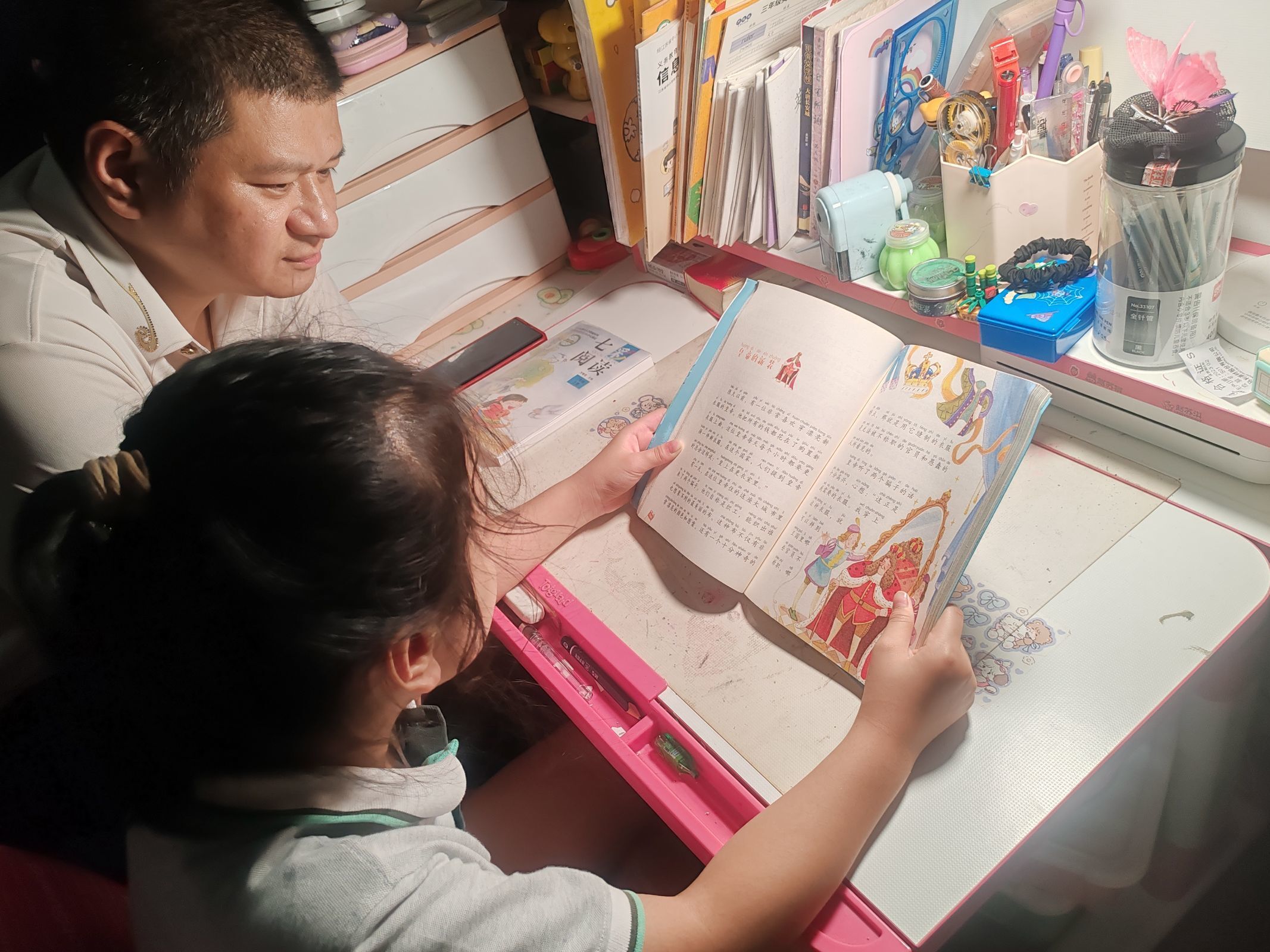 20230912小手拉大手 学讲普通话报道_html_40537db.jpg