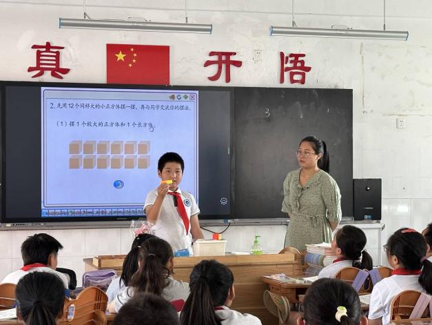 20230908行政听课报道_html_m72493dd1.jpg