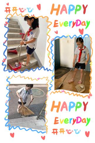 20230816二（4）班红领巾假日小队活动报道_html_4533eb09.jpg