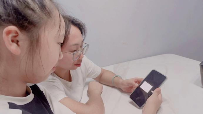 20230901五六年级线上心理专题家长会_html_m7c00b72e.jpg