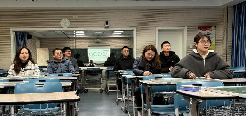 20250314青年教师研修班报道_html_2e5314f2.jpg