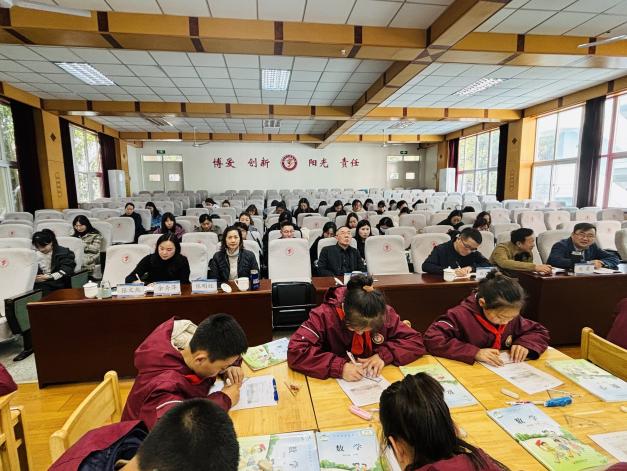 20250321数学组大组教研报道_html_272a6310.jpg