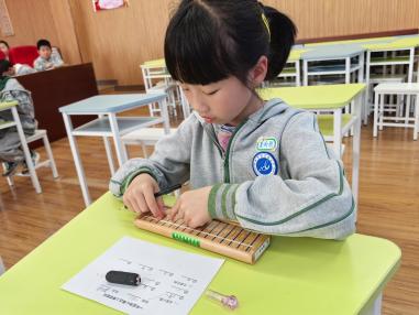 20250326一年级个人珠心算比赛报道（孙素芸写）_html_203bfcd2.jpg