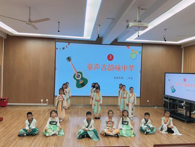 20240511乐在湾湾，唱响童年——南湾营小学第四届“湾湾音乐会”_html_1d8481d7.jpg