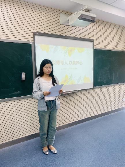 20240426青年教师研修班报道_html_7ab17453.jpg