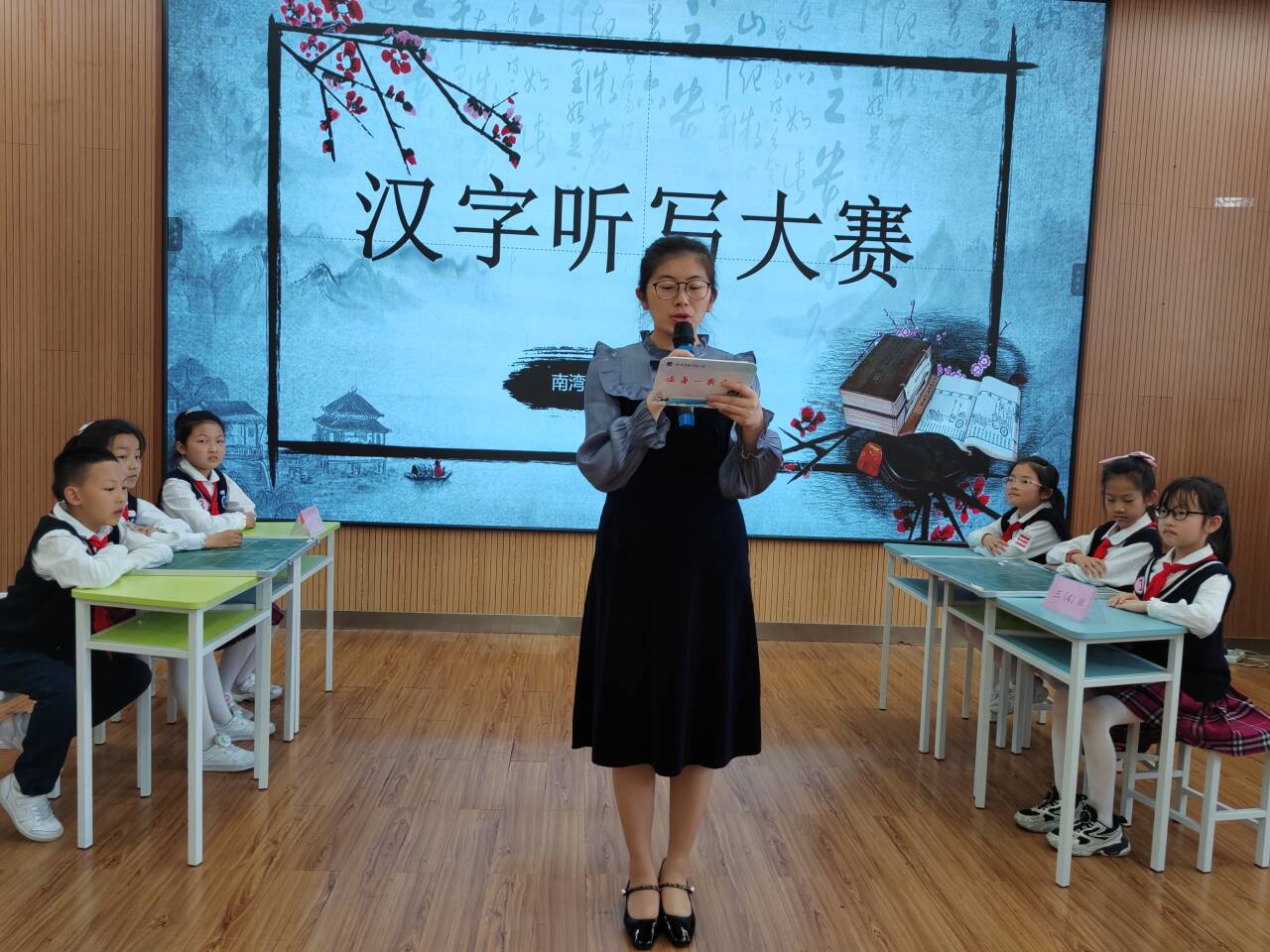 一听一写承汉韵 一撇一捺传华魂_html_3b75b522.jpg