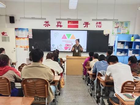 20240429五年级家长会报道_html_579afd78.jpg