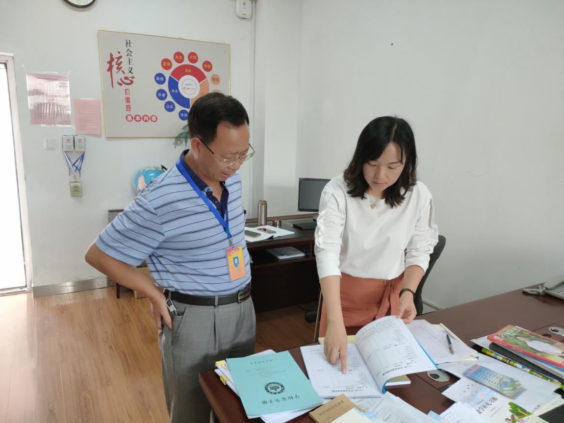 督学报道_html_4b6b71be.jpg