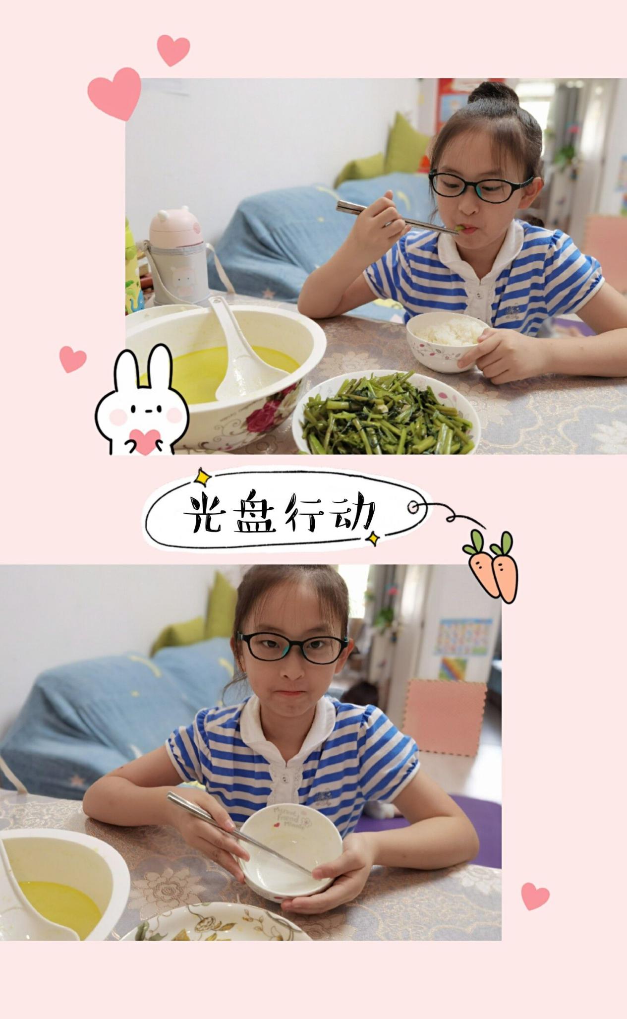 新闻稿_html_ma13ba9e.jpg