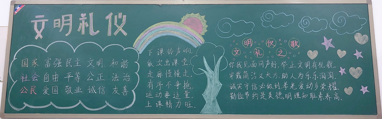 8.3新闻稿(1)_html_m3b3da5c.jpg