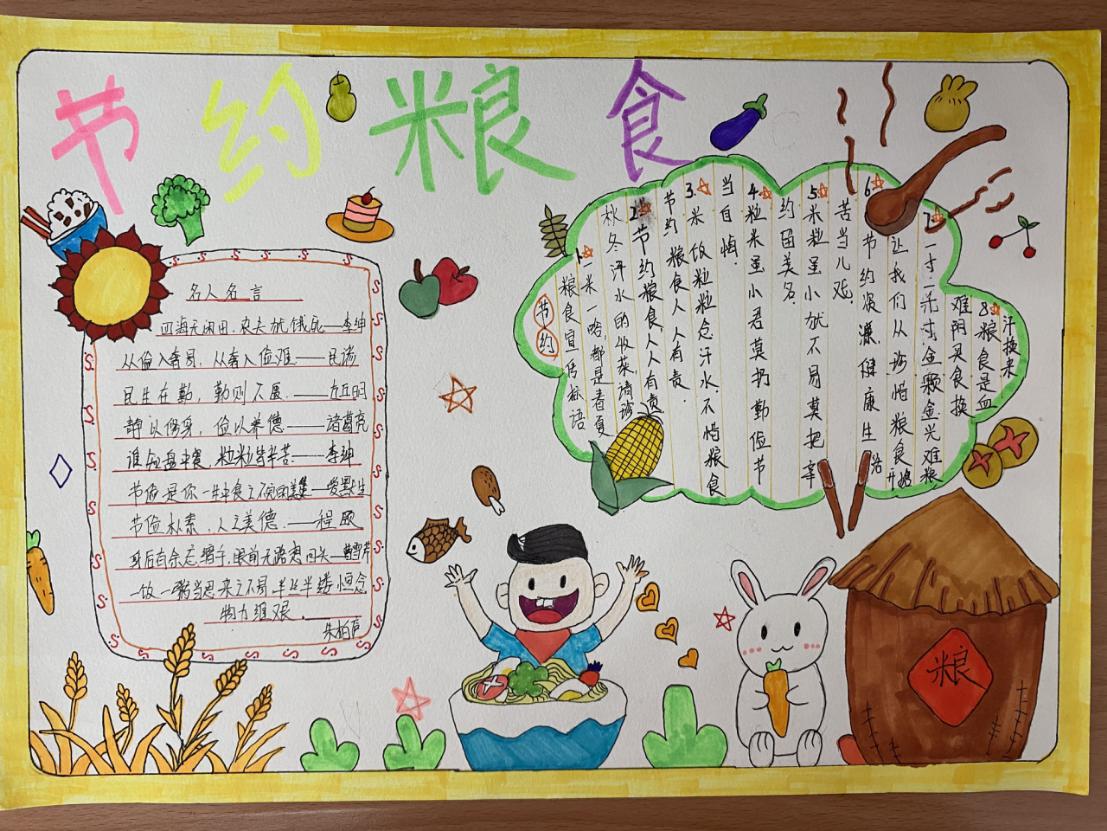 新闻稿_html_2ad4505c.jpg