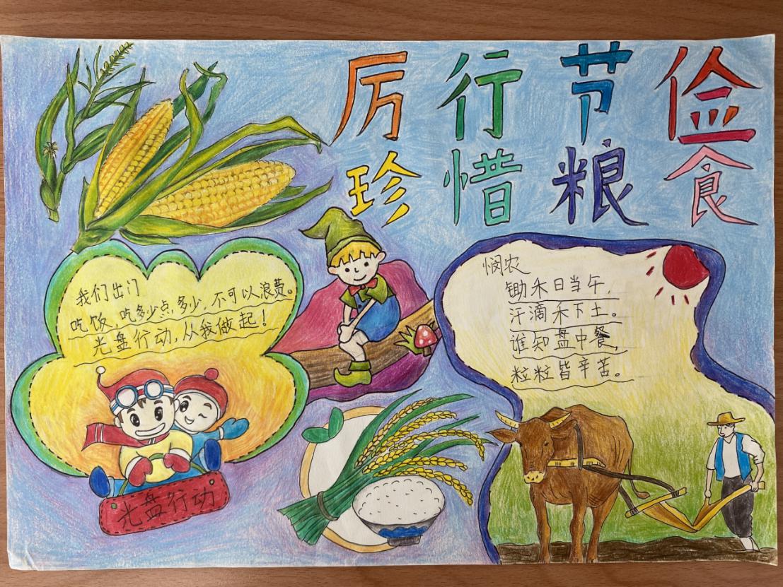 新闻稿_html_m7d3ebb66.jpg