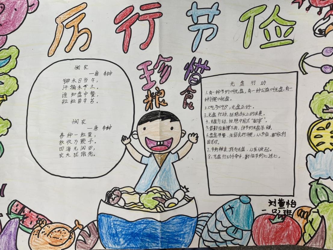 新闻稿_html_237d4db9.jpg