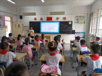 防疫安全教育新闻稿_html_219085c5.jpg